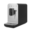 SMEG Kaffeevollautomat