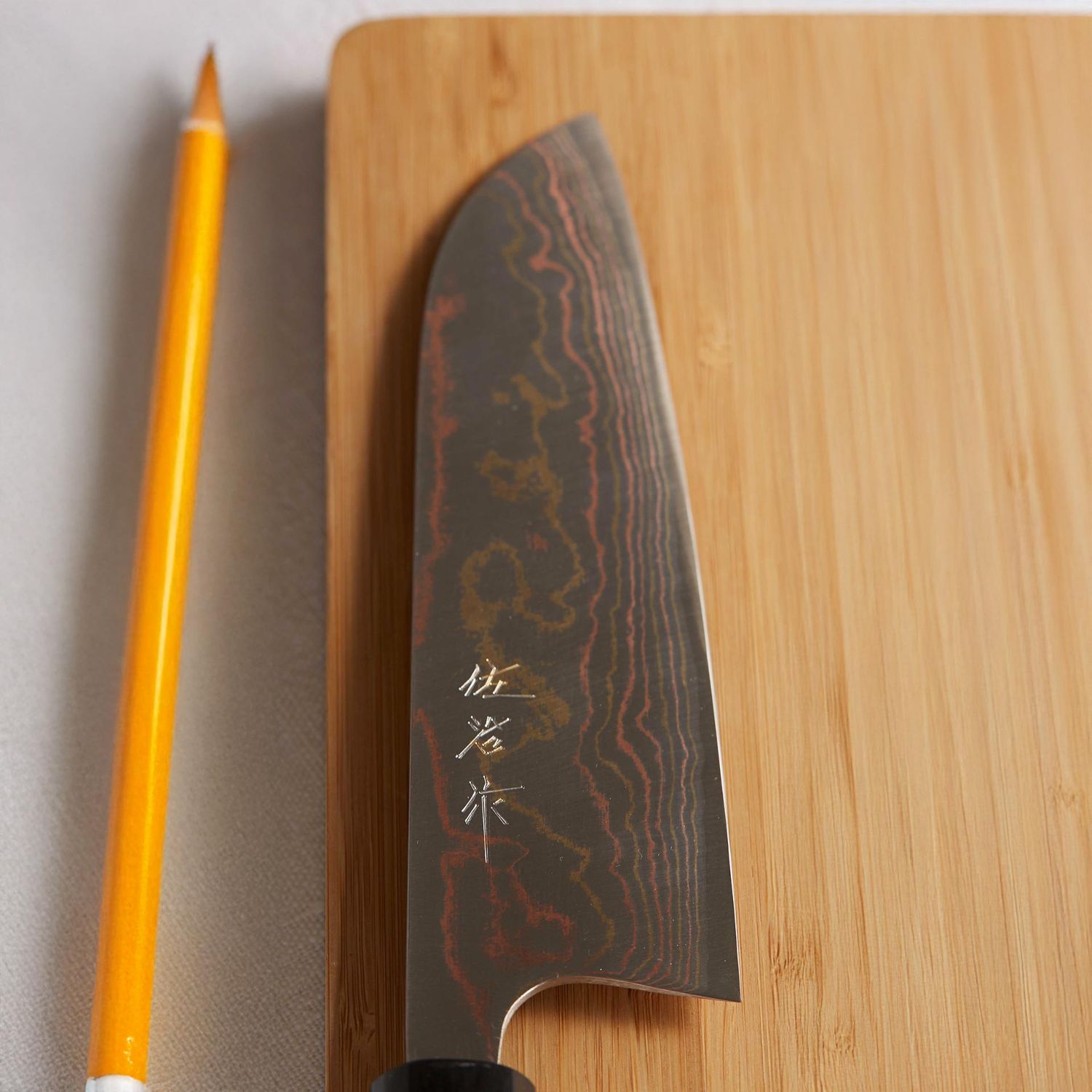 Chroma - Kasumi Rainbow Santoku