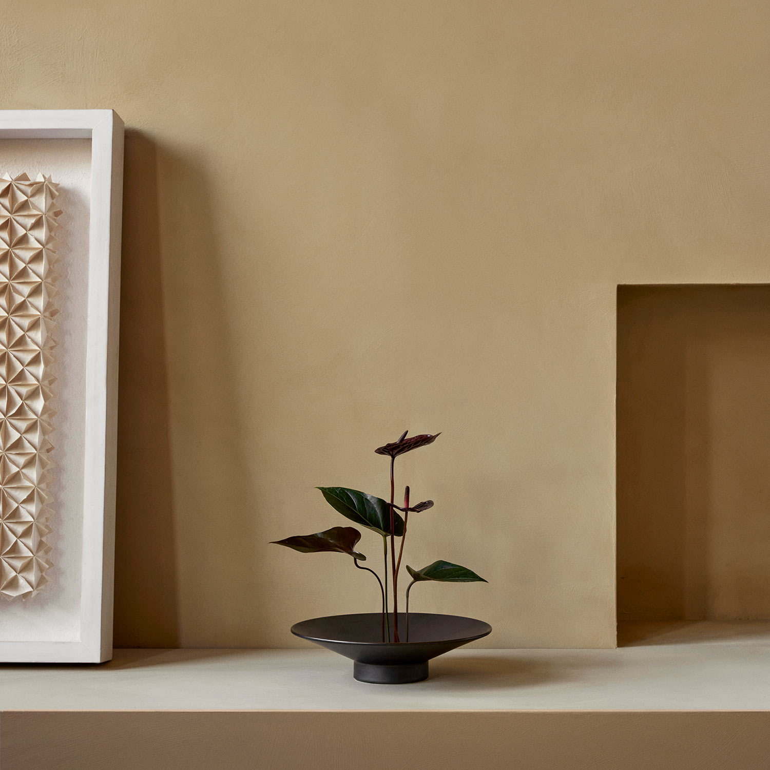 menu hana vase umber wohnzimmer 92945