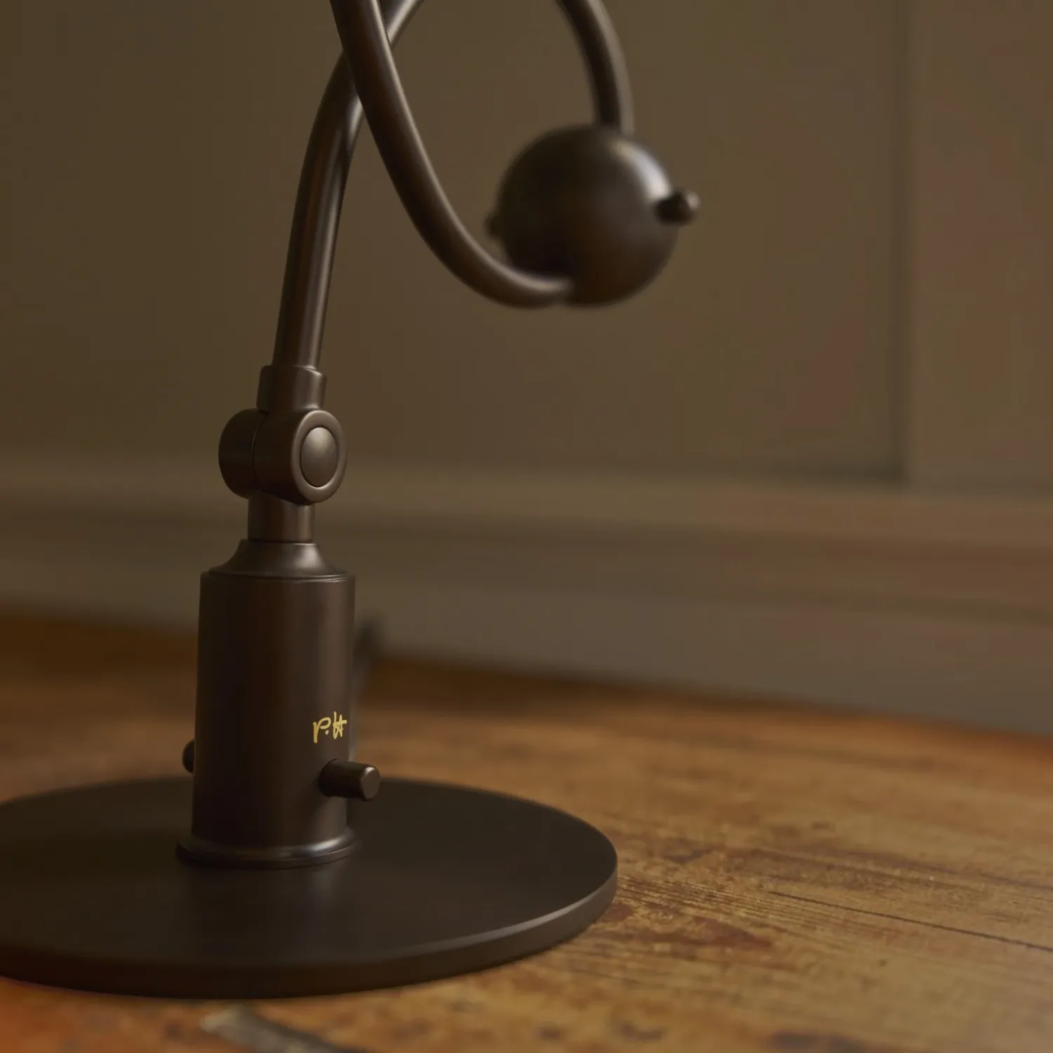 Louis Poulsen - PH 1/1 Piano Tischlampe Limited Edition