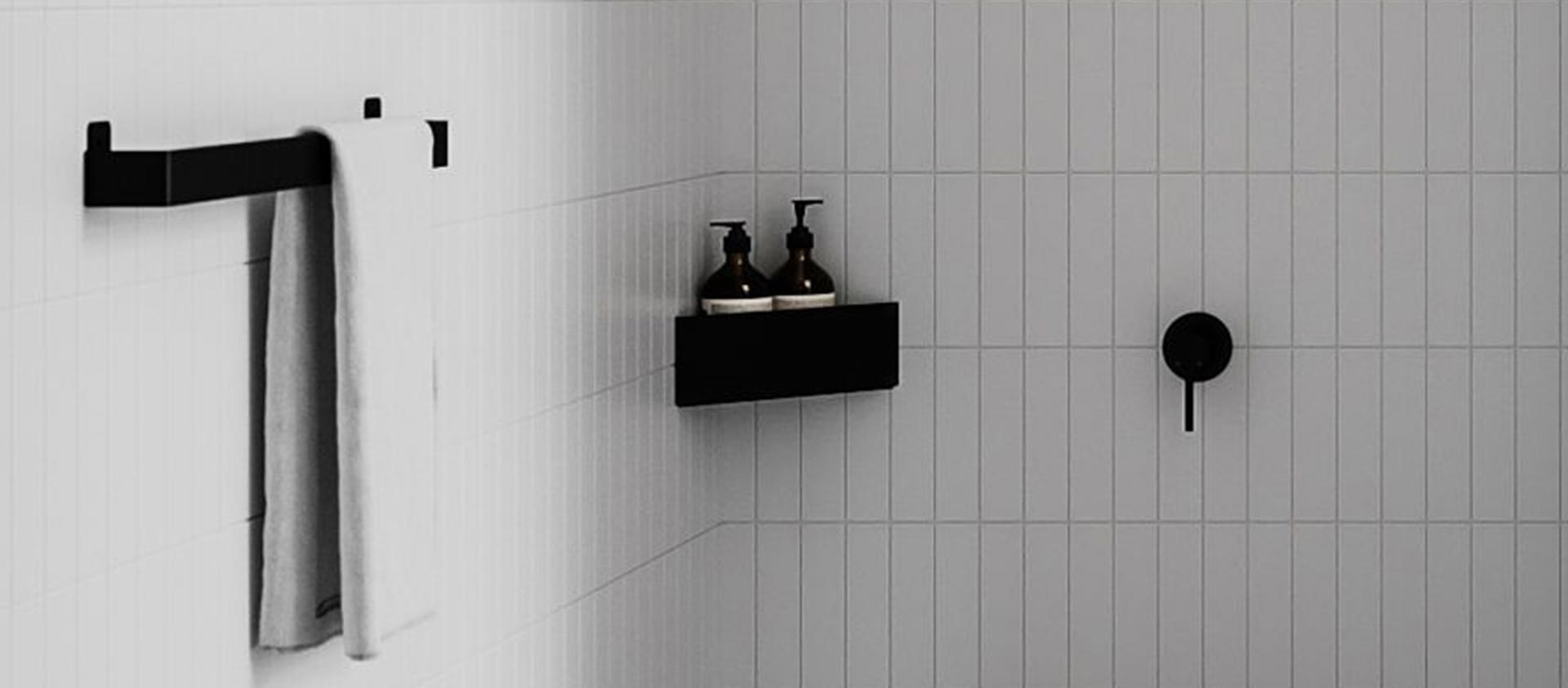 Kategorie Headerbanner Duschablage