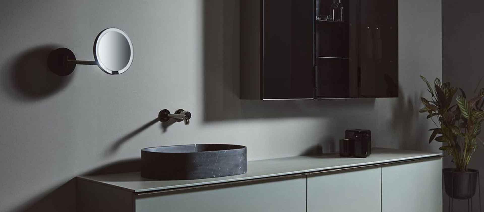 Kategorie Headerbanner DecorWaltherBad