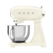 SMEG Küchenmaschine