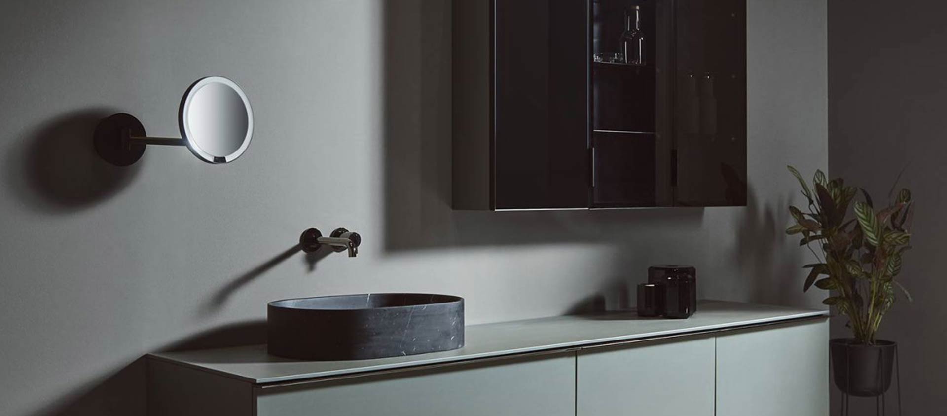 Kategorie Headerbanner Decor Walther Kosmetikspiegel