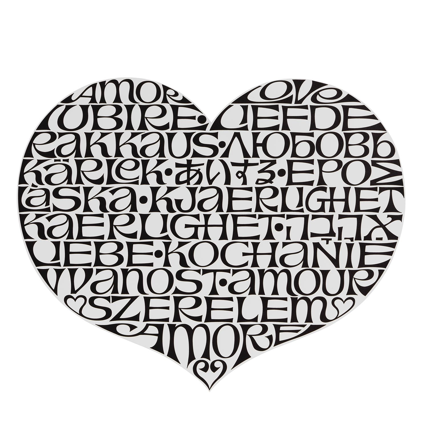 vitra metal wall relief international love heart 2357632 98241