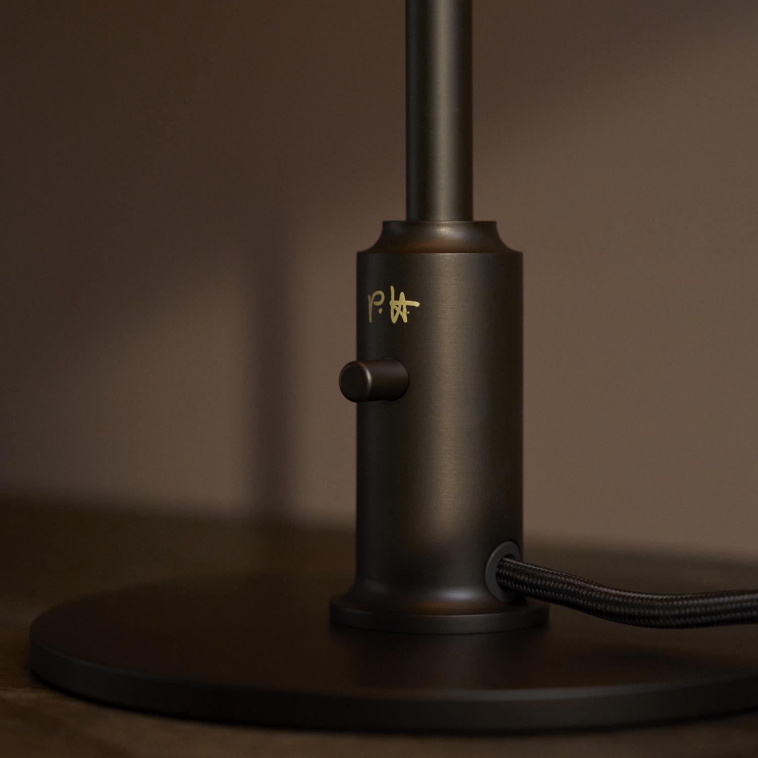 Louis Poulsen - PH 3/2 Tischlampe Limited Edition