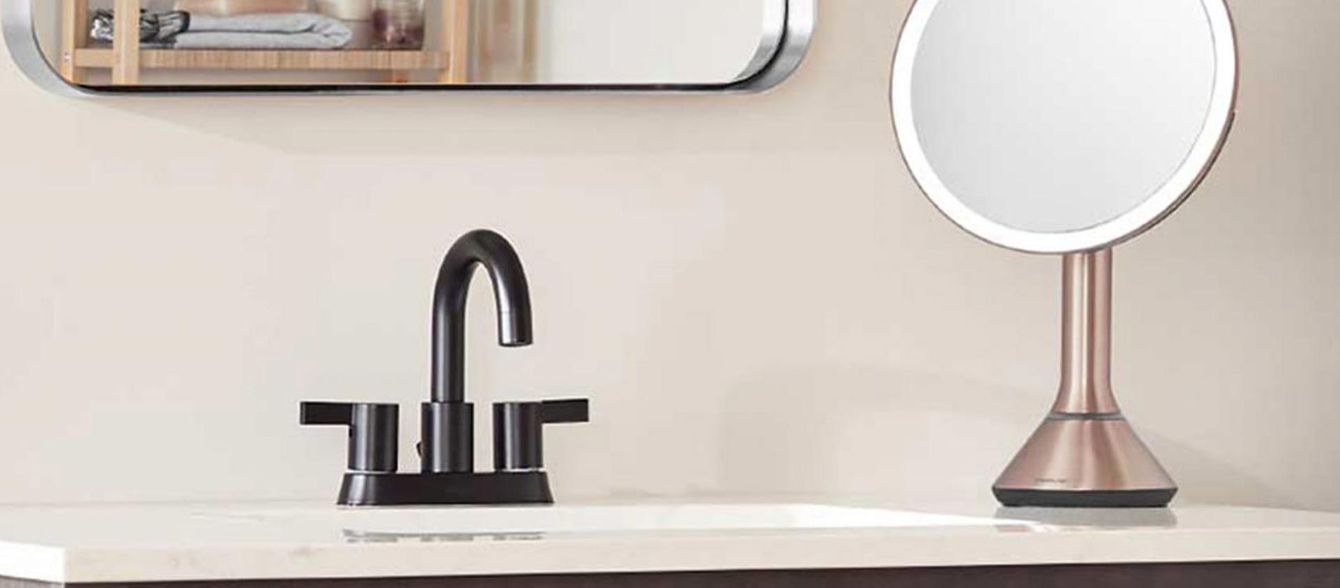 Kategorie Headerbanner Kosmetikspiegel beleuchtet