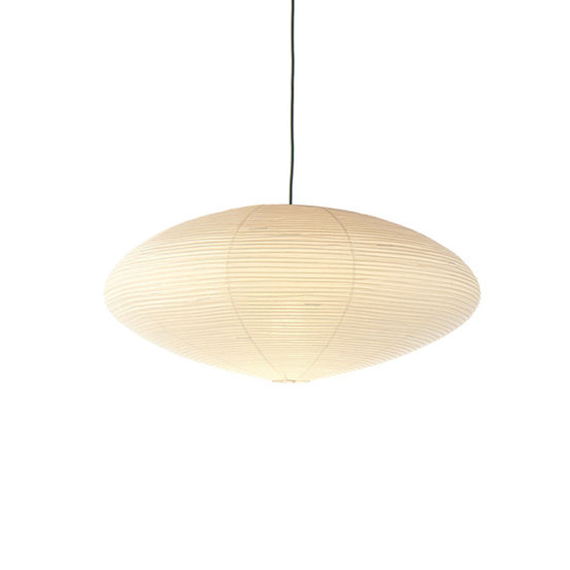 vitra akari26A 56548