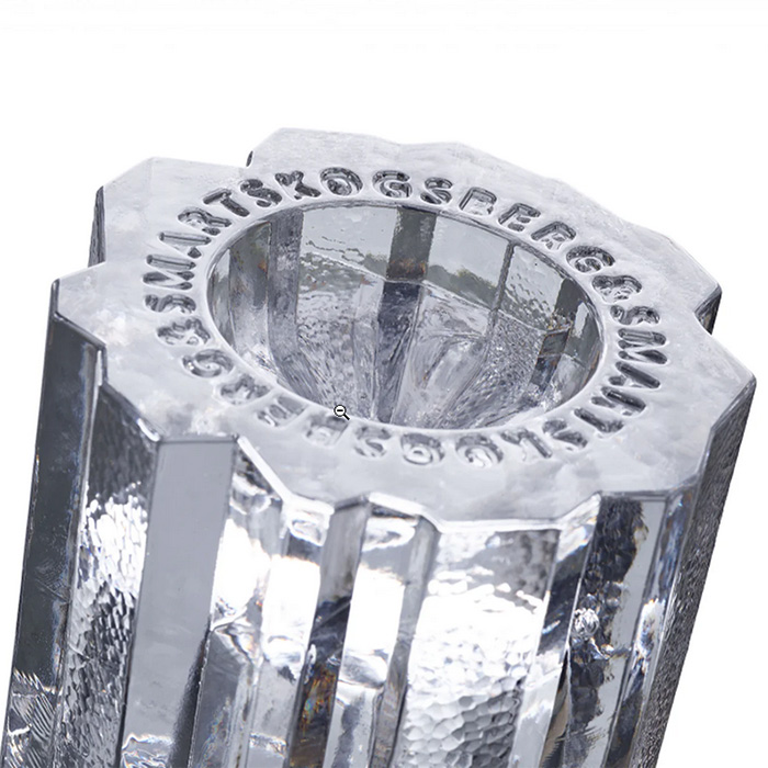 Skogsberg & Smart - Hurricane Rock Windlicht / Vase plum